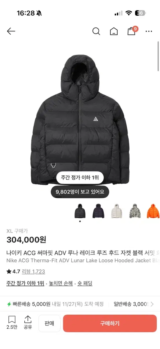 thumbnail-3